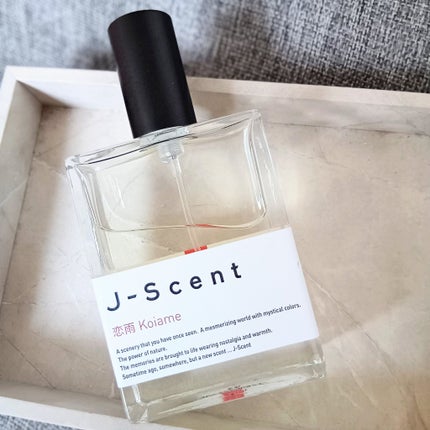 J-Scentフレグランスコレクション 恋雨 オードパルファン/J-Scent/香水(レディース)を使ったクチコミ(1枚目)