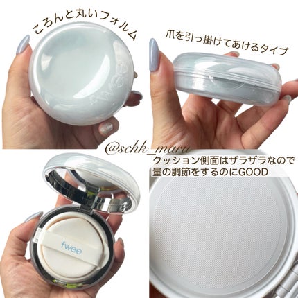 ラネージュ ネオクッション ミュイ /LANEIGE/クッションファンデーションを使ったクチコミ(5枚目)