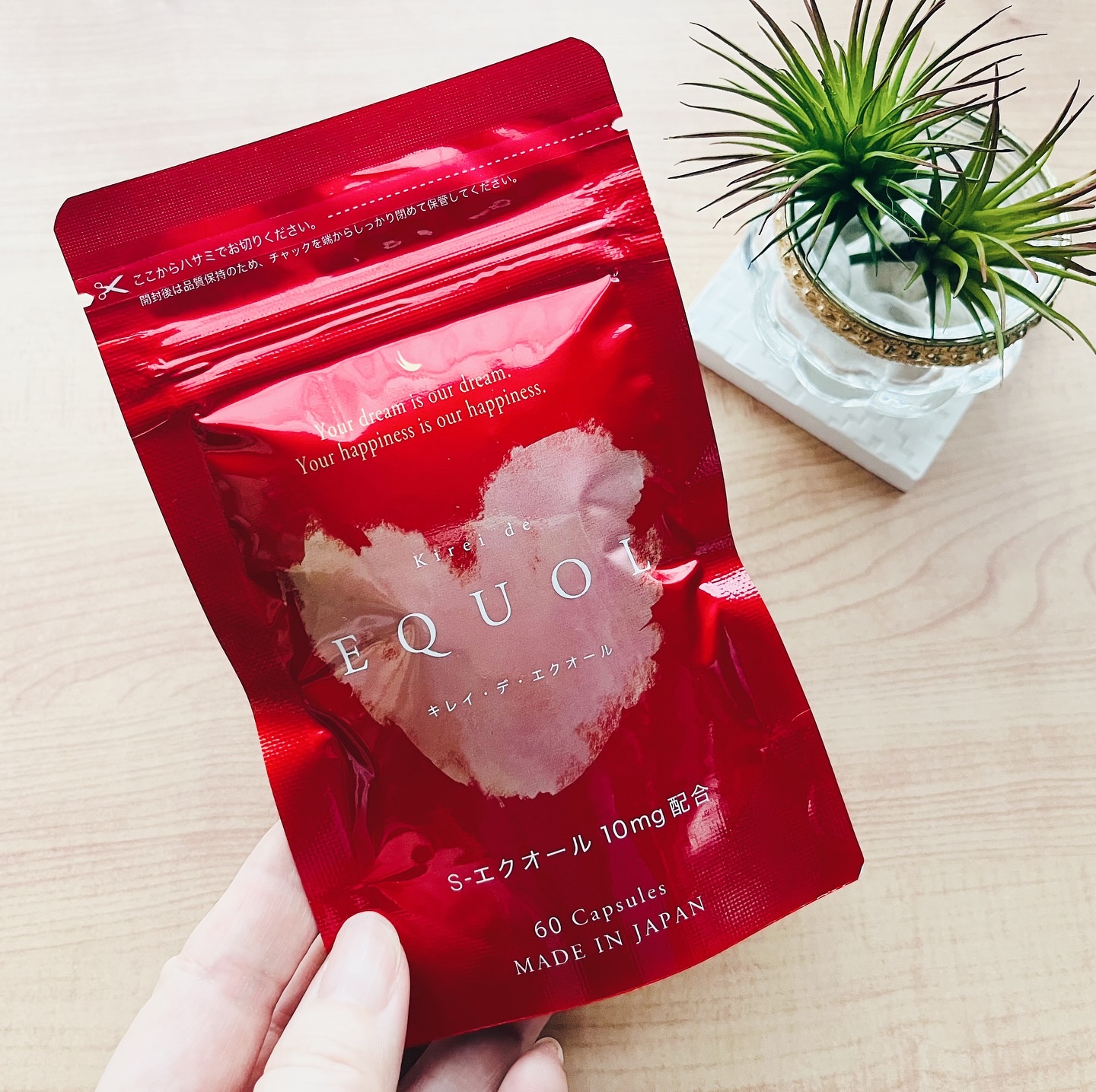 キレイ・デ・エクオール/キレイ・デ・ラボ/美容サプリメントを使ったクチコミ（2枚目）