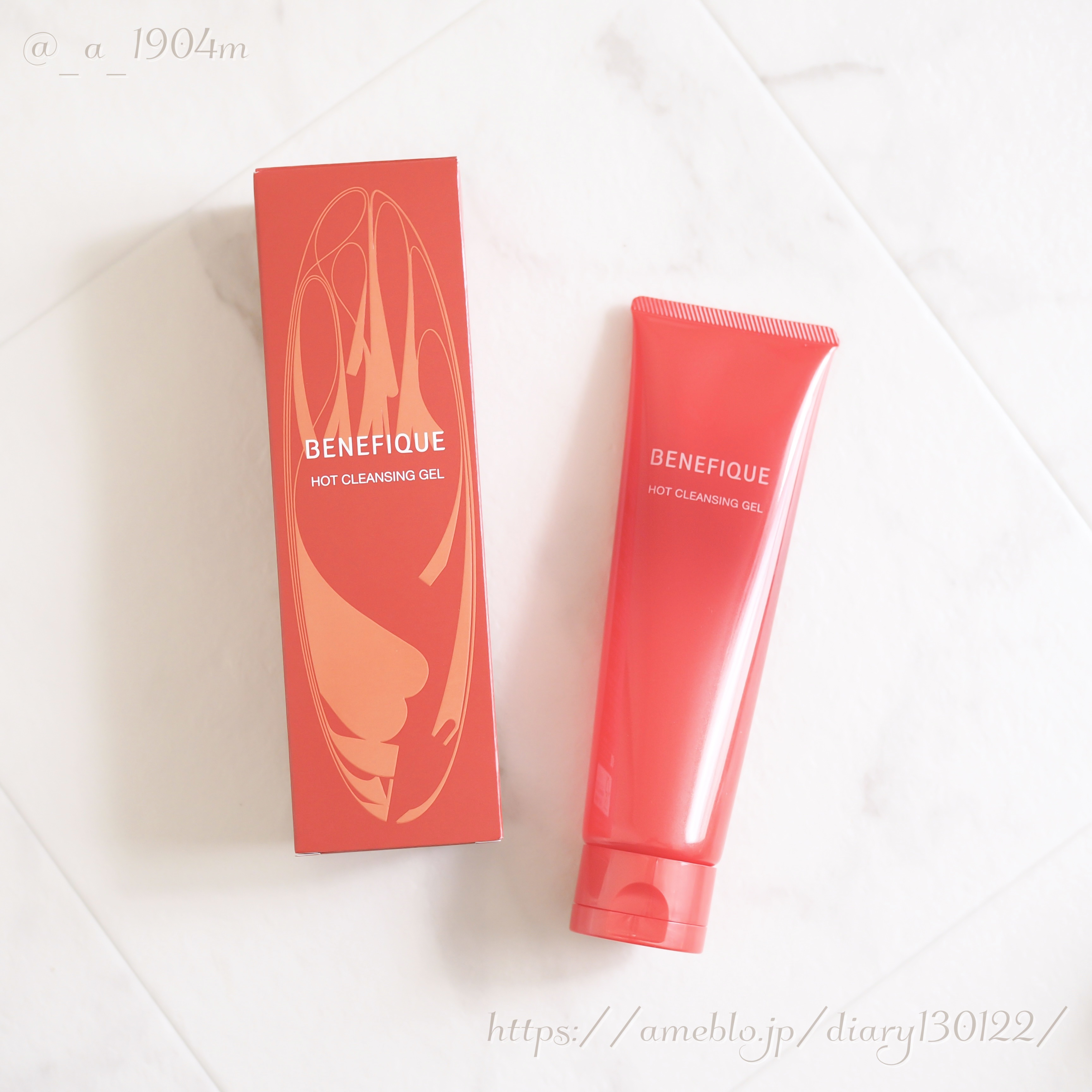 ベネフィーク　ホットクレンジングジェル/BENEFIQUE/クレンジングジェルを使ったクチコミ（1枚目）