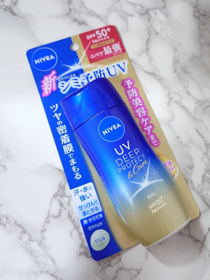 ニベアUV ディープ プロテクト&ケア ジェル/ニベア/日焼け止めジェルを使ったクチコミ(5枚目)