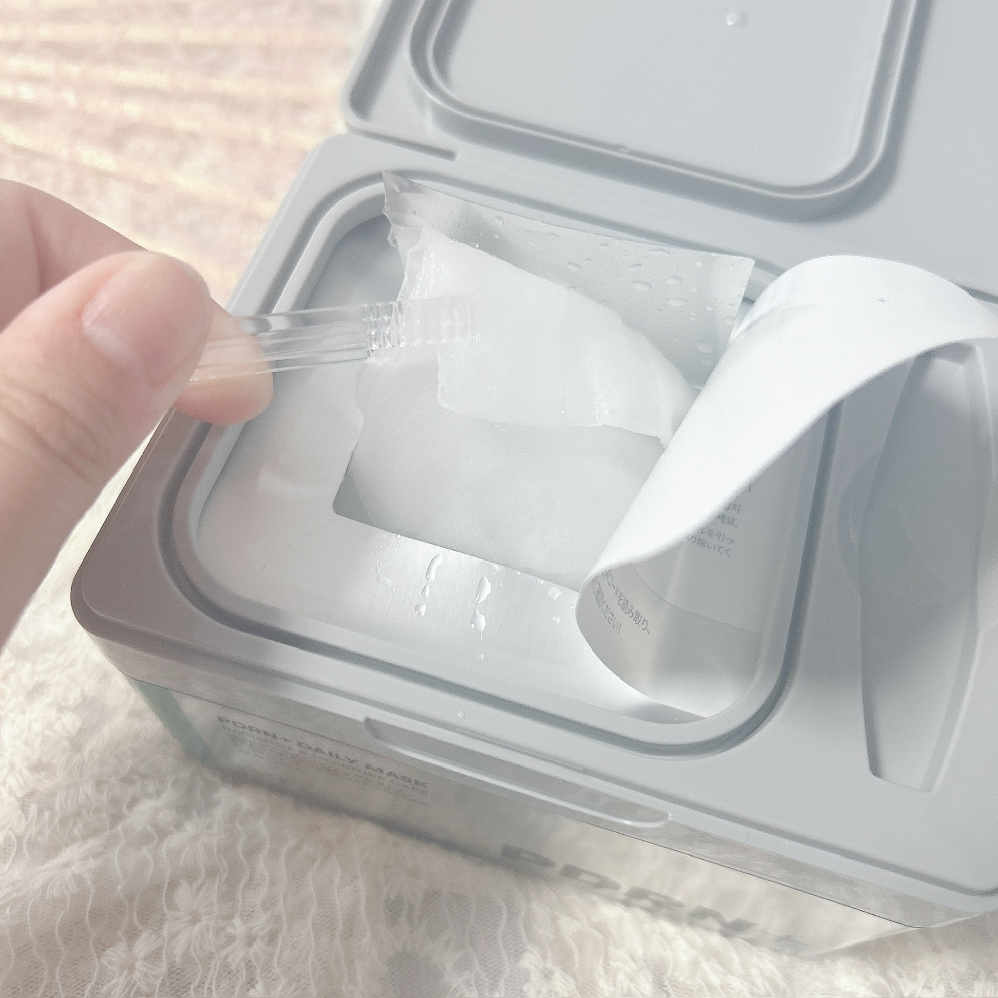 PDRN+ デイリーマスク/VT/シートマスク・パックを使ったクチコミ（2枚目）