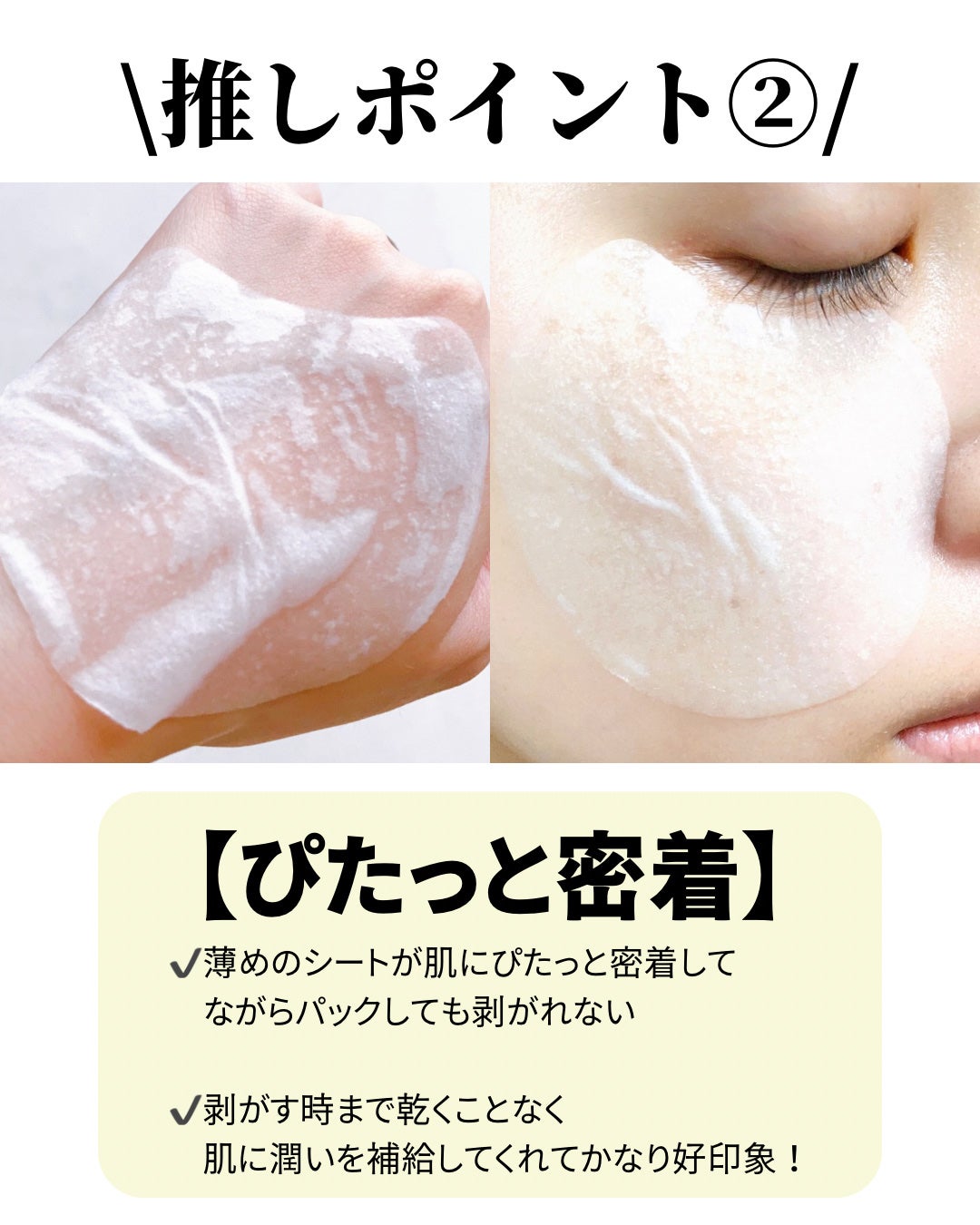 ダイブイン セラム/Torriden/美容液を使ったクチコミ(3枚目)