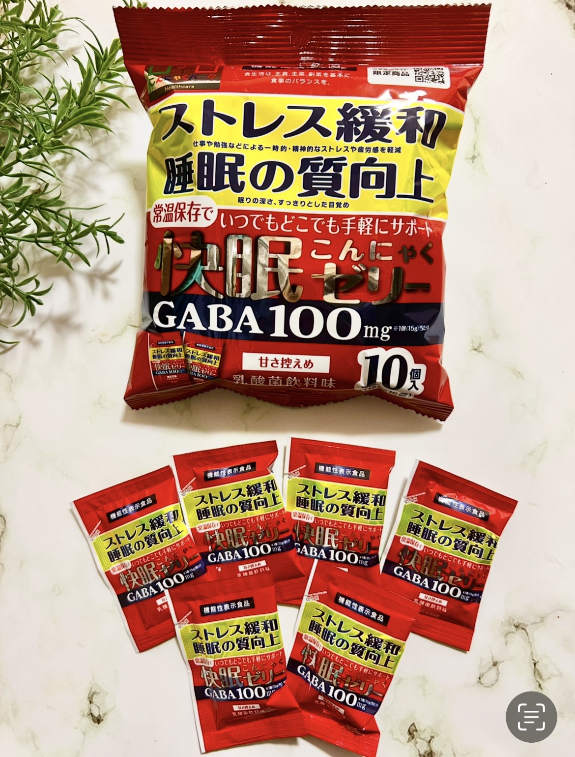 快眠こんにゃくゼリー/こんにゃくパーク/その他食品を使ったクチコミ（1枚目）