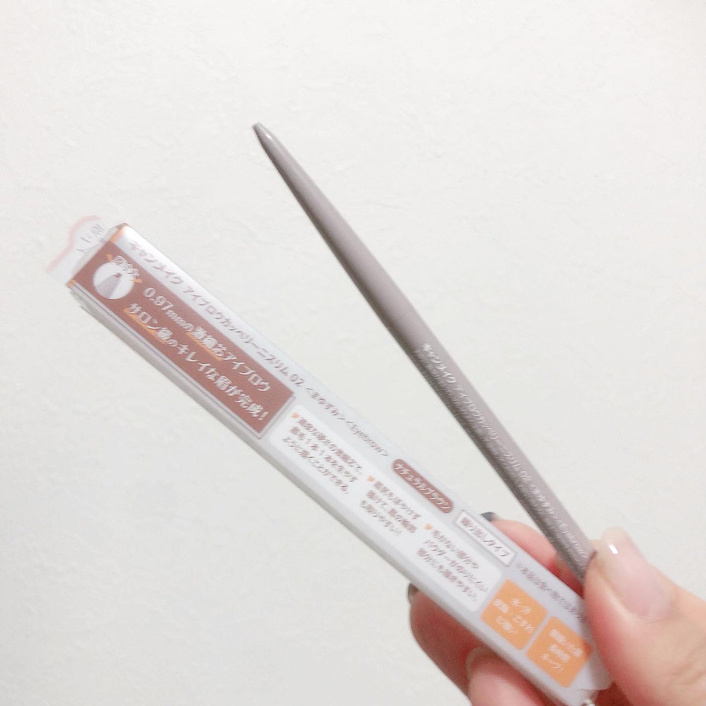 アイブロウカッペリーニスリム/キャンメイク/アイブロウペンシルを使ったクチコミ(4枚目)