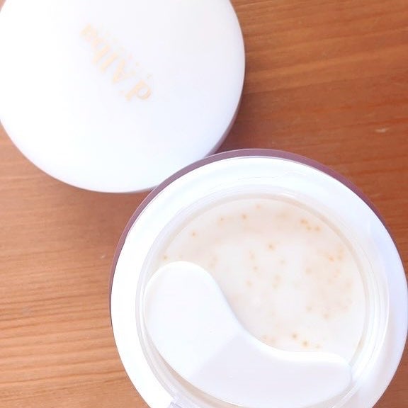 ビタトーニングカプセルクリーム/ダルバ/フェイスクリームを使ったクチコミ(2枚目)