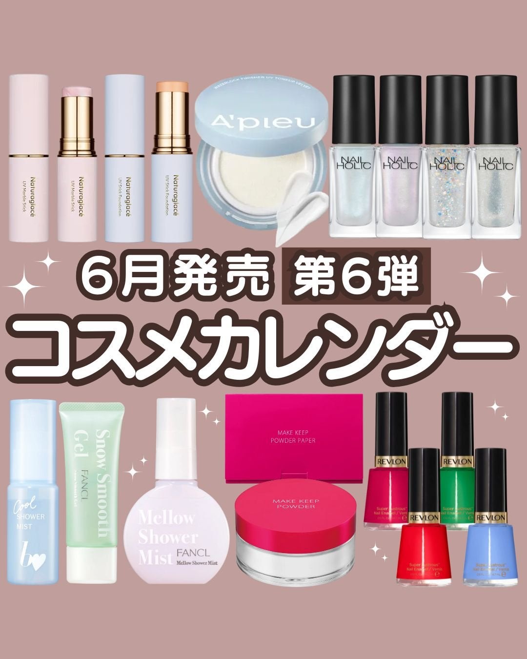 ネイル エナメル L/REVLON/マニキュアを使ったクチコミ(1枚目)