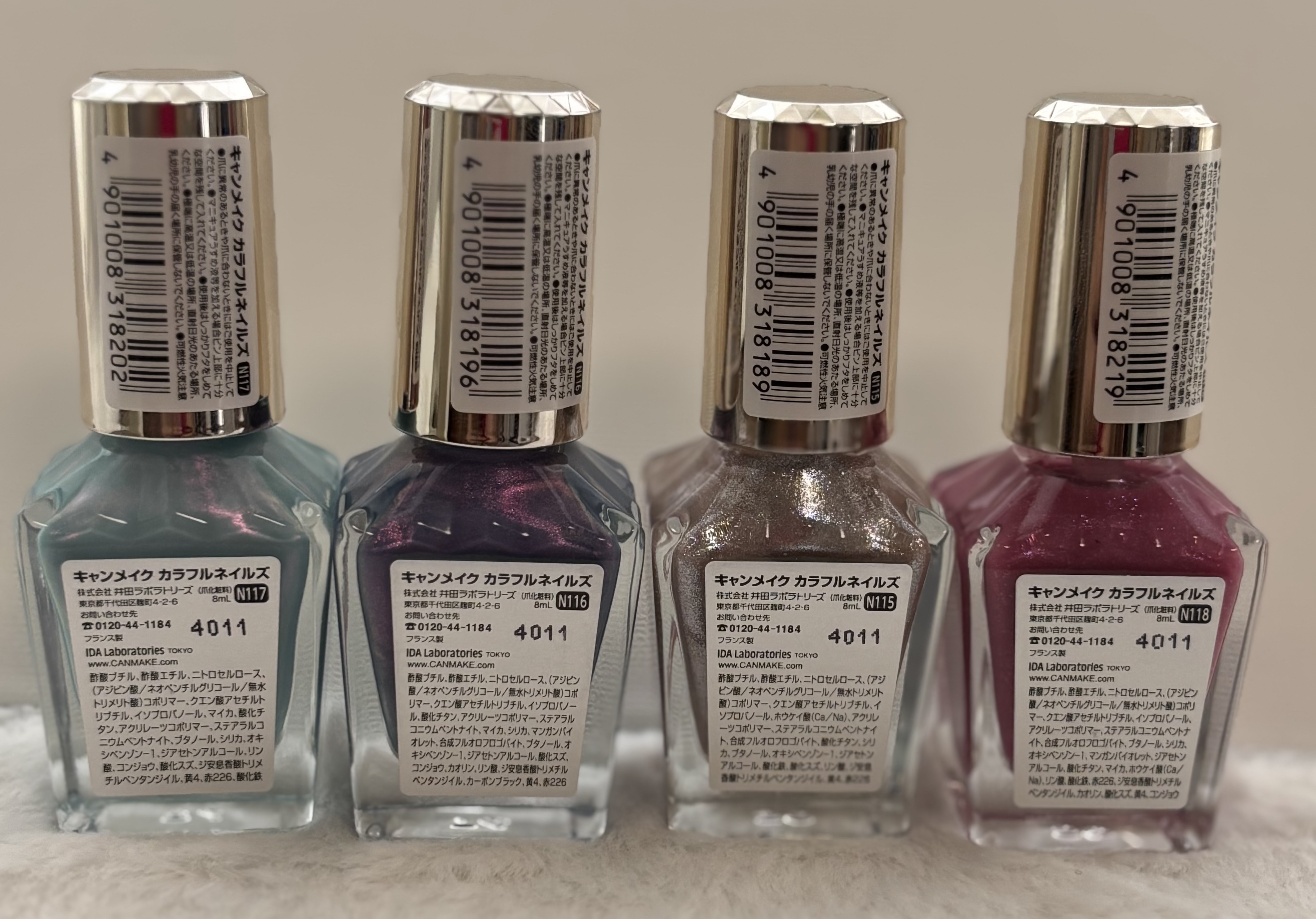 カラフルネイルズ/キャンメイク/マニキュアを使ったクチコミ（2枚目）