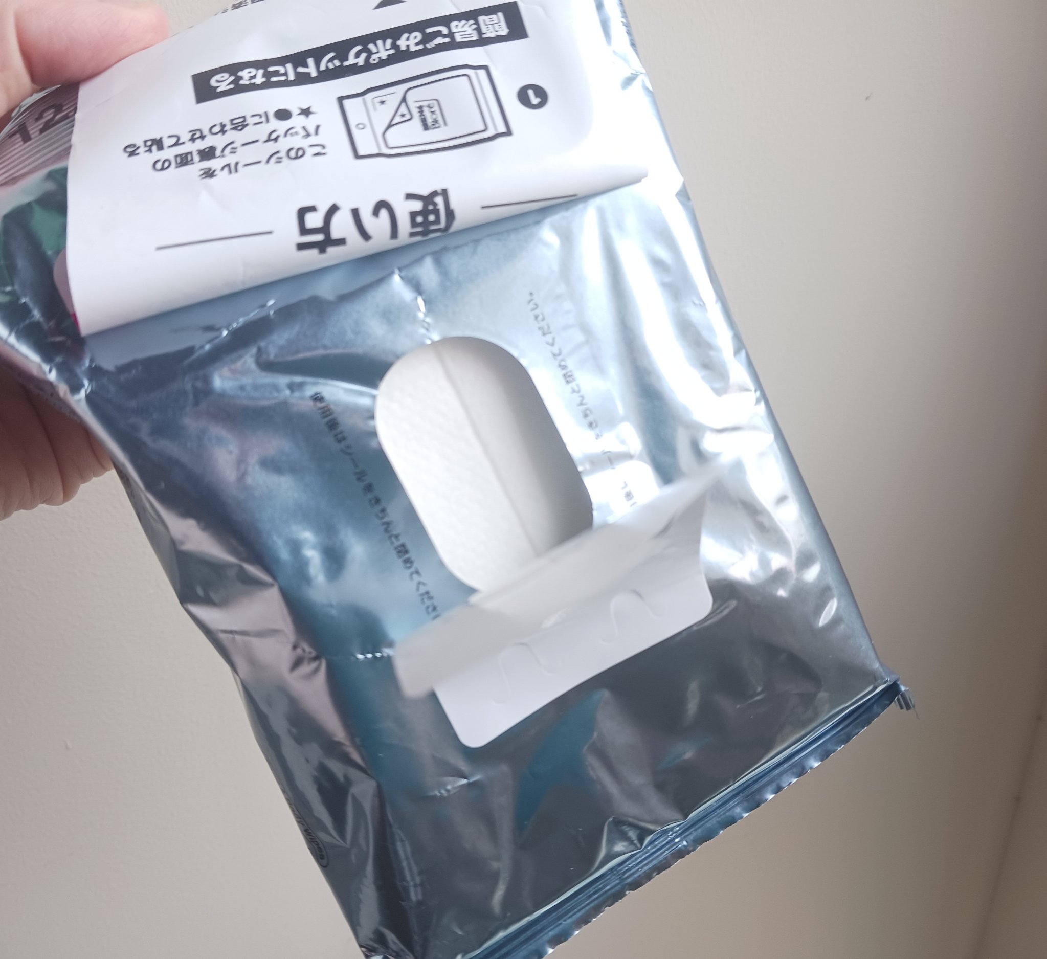 顔もふけるボディシート 清潔感のある石けんの香り/メンズビオレ/ボディシートを使ったクチコミ（2枚目）