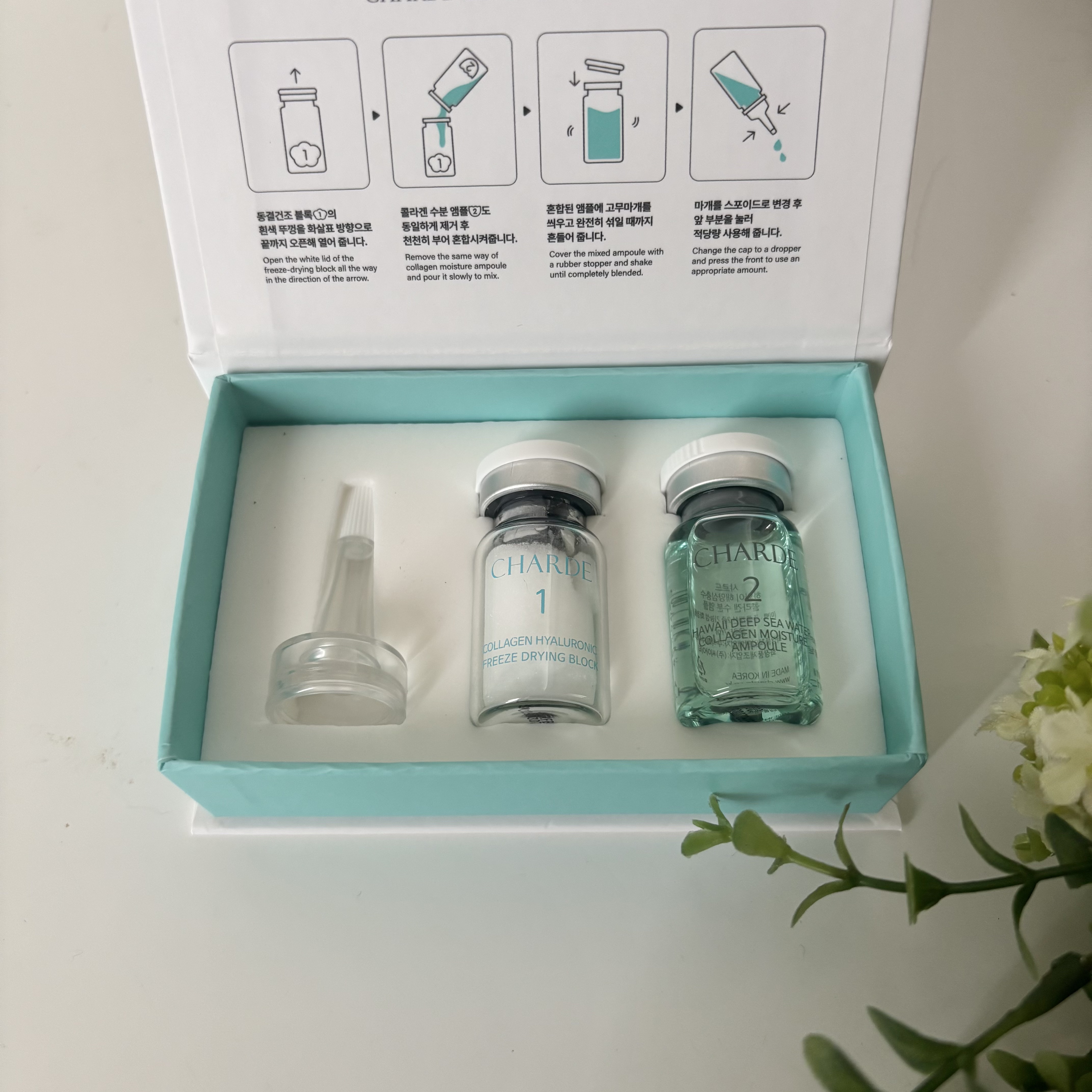 クラウドアンプル 1week キット/CHARDE/美容液を使ったクチコミ（1枚目）