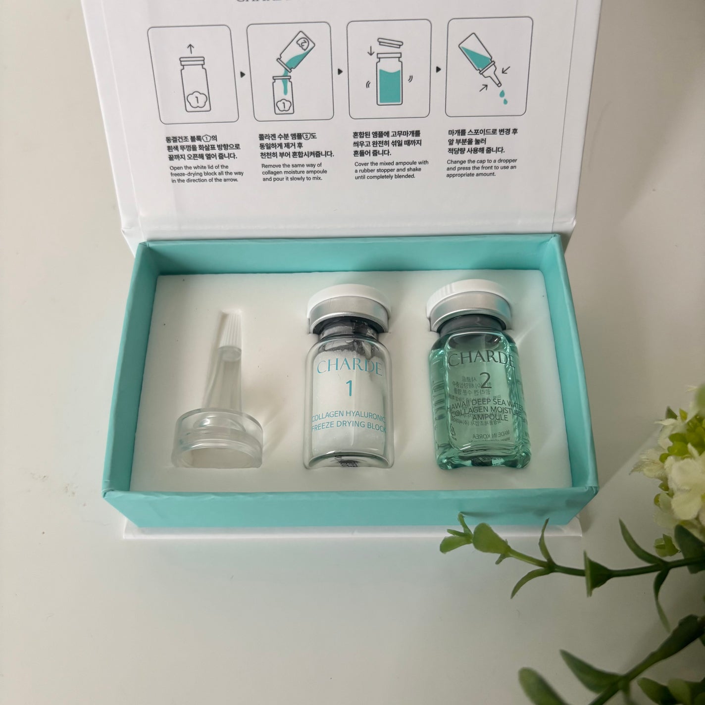 クラウドアンプル 1week キット/CHARDE/美容液を使ったクチコミ(1枚目)