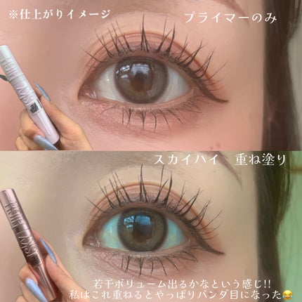 ã¹ã«ã€ãã€/MAYBELLINE NEW YORK/ãã¹ã«ã©ã䜿ã£ãã¯ãã³ãïŒ6æç®ïŒ