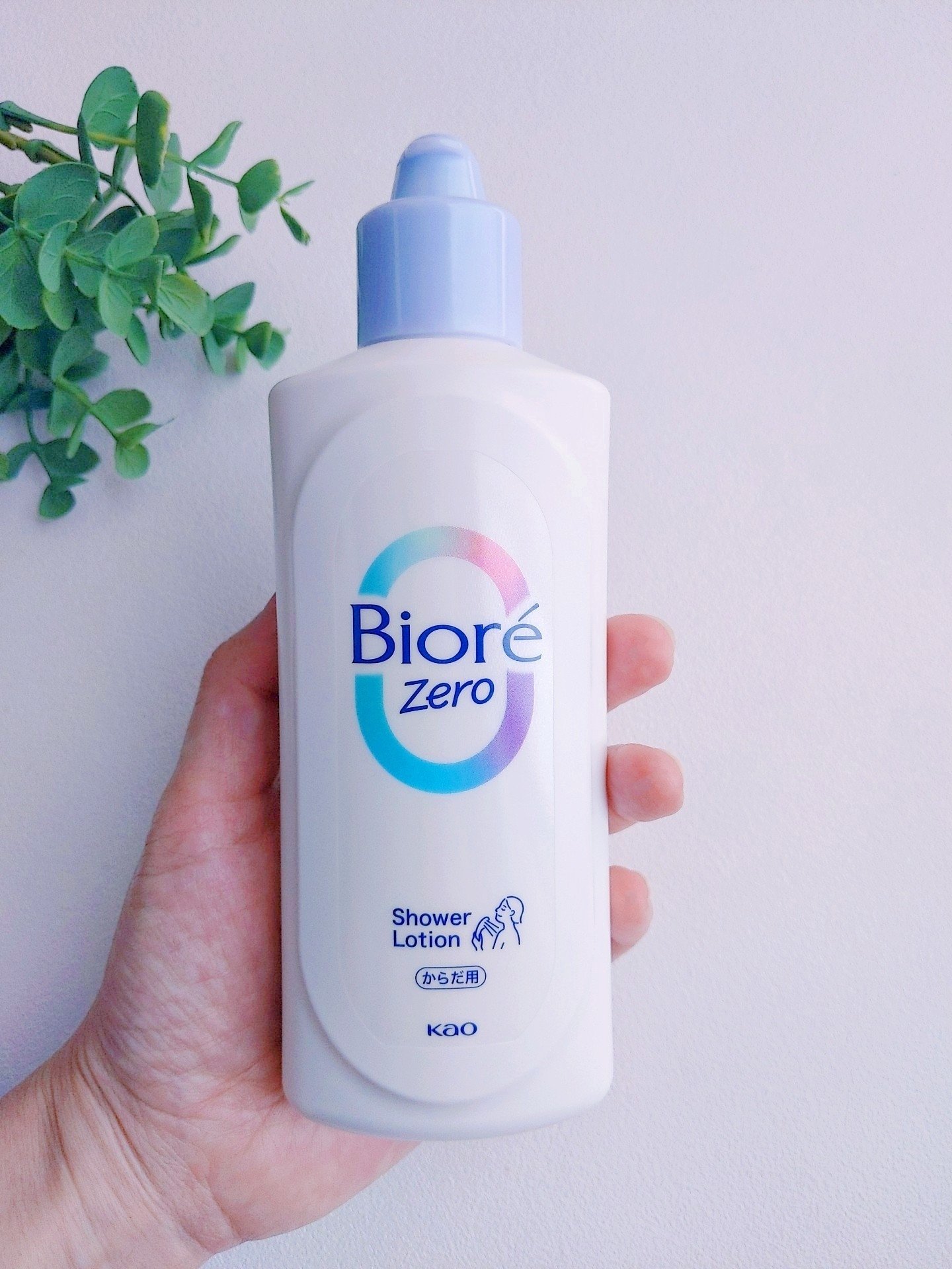 ビオレZero お風呂で使う汗ケアローション 無香性/ビオレ/ボディローションを使ったクチコミ（3枚目）