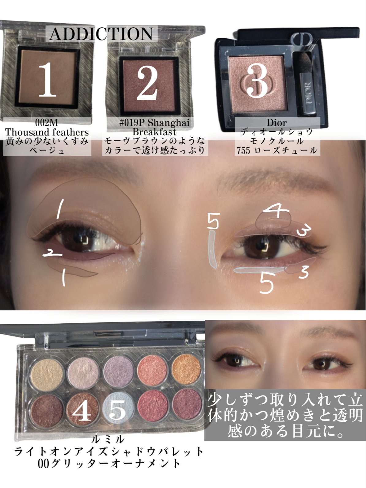 ケイト リップモンスター ツヤバース/KATE/口紅を使ったクチコミ（3枚目）