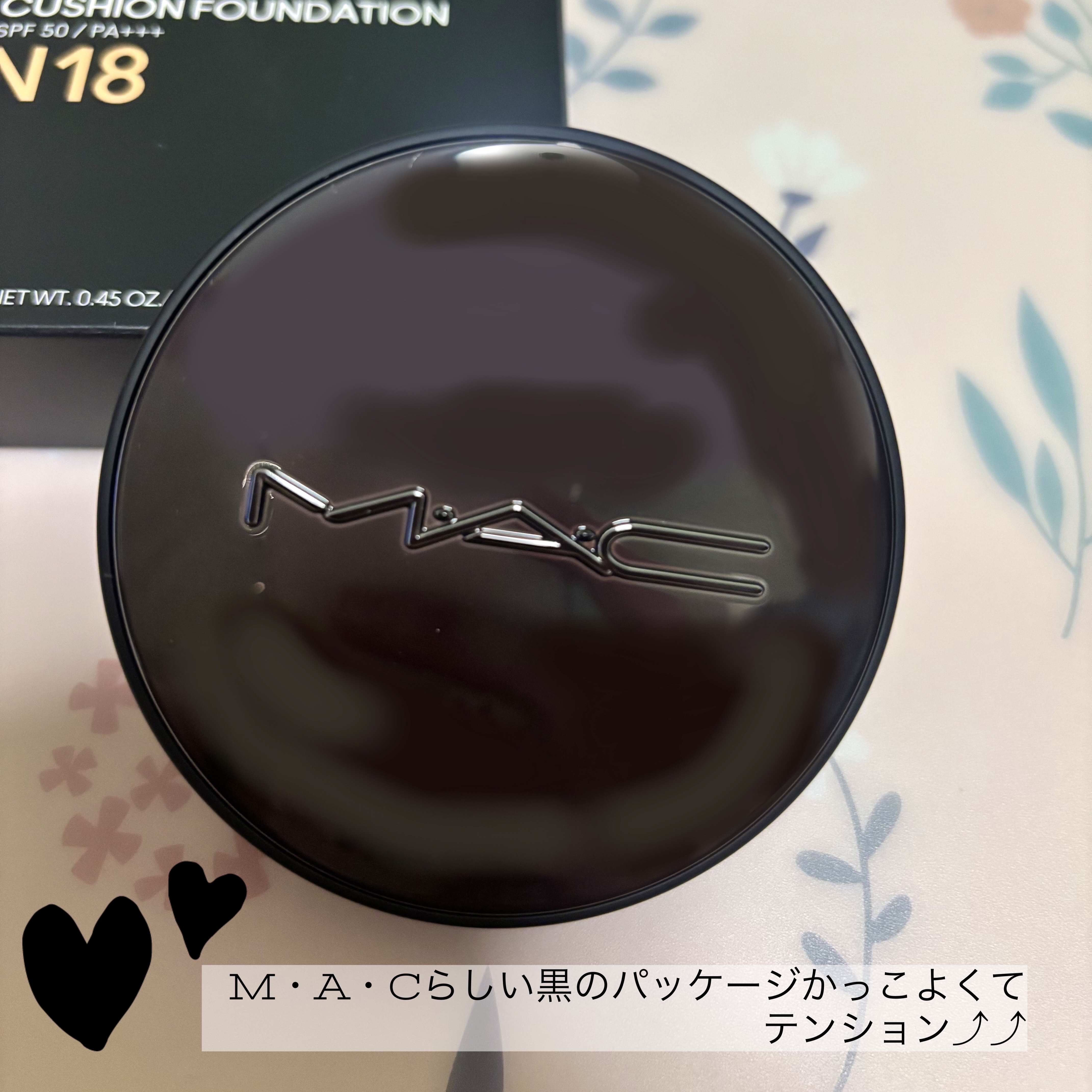 スタジオ フィックス ロングウエア クッション ファンデーション SPF 50/M・A・C/クッションファンデーションを使ったクチコミ（3枚目）