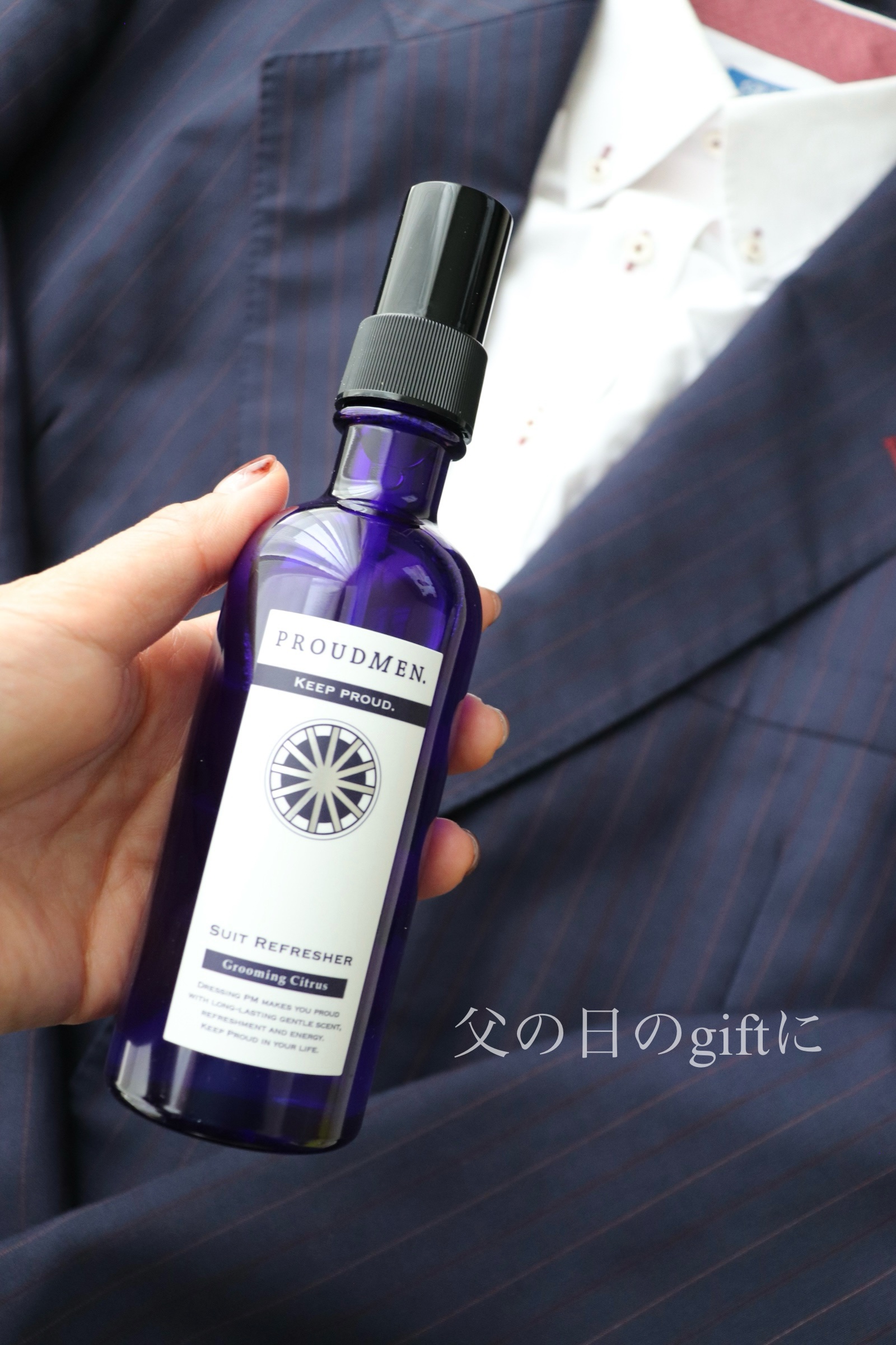 スーツリフレッシャー 〈グルーミング・シトラス〉/プラウドメン/ファブリックミストを使ったクチコミ（1枚目）