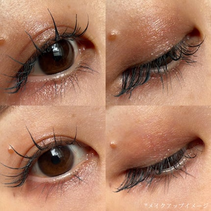 MD インスパイアロングラッシュ カーリングマスカラ/mude./マスカラを使ったクチコミ(4枚目)