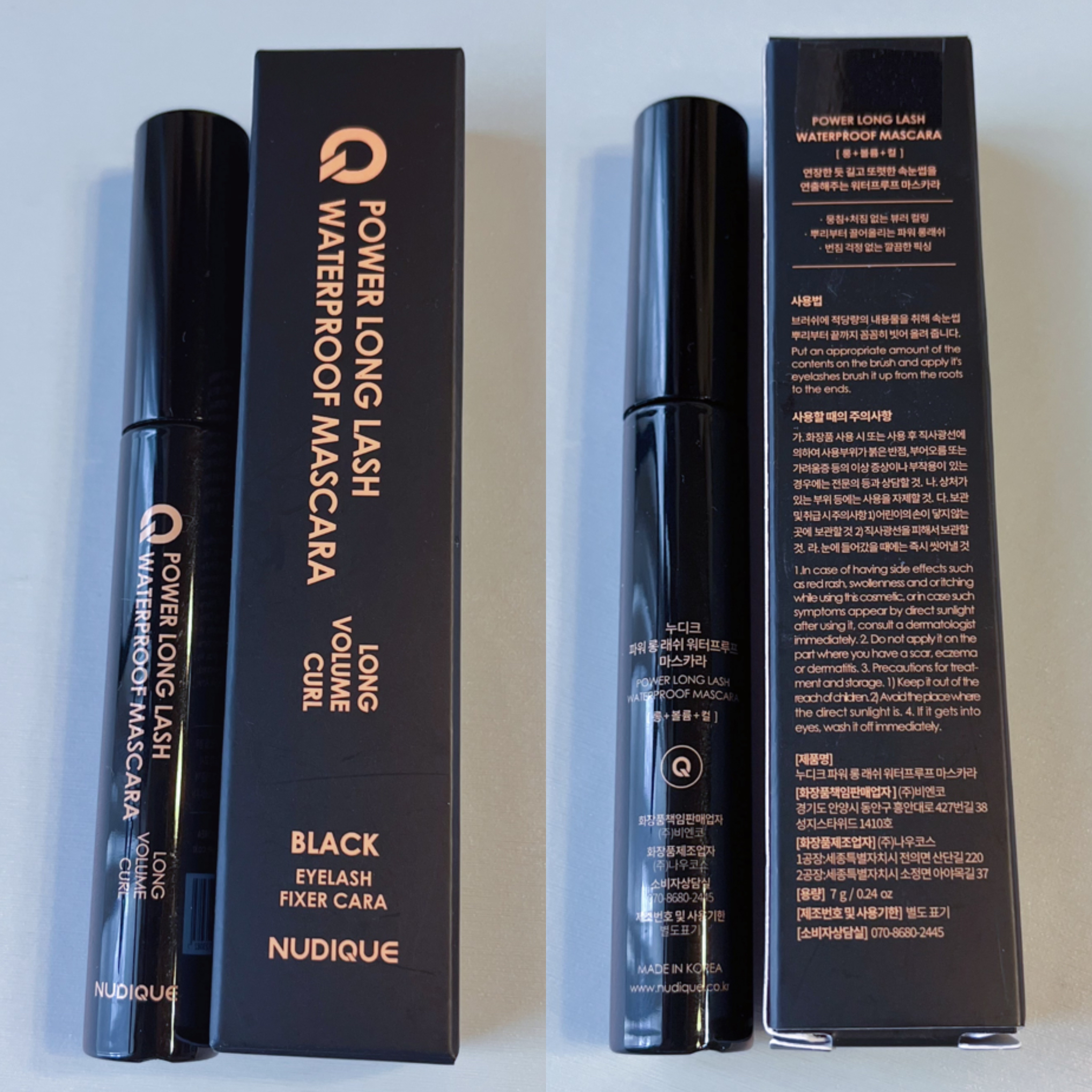 ウォータープルーフマスカラ/NUDIQUE/マスカラを使ったクチコミ（2枚目）