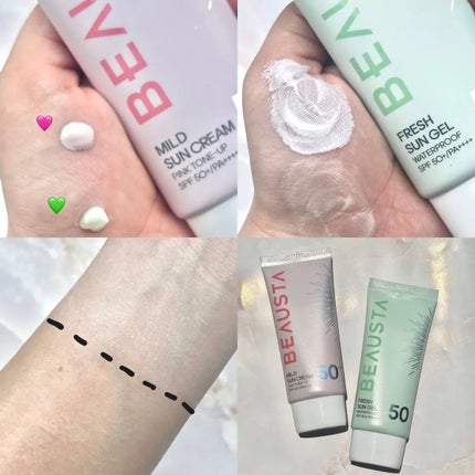 ピンクトーンアップマイルドサンクリーム/BEAUSTA/日焼け止めクリームを使ったクチコミ(2枚目)