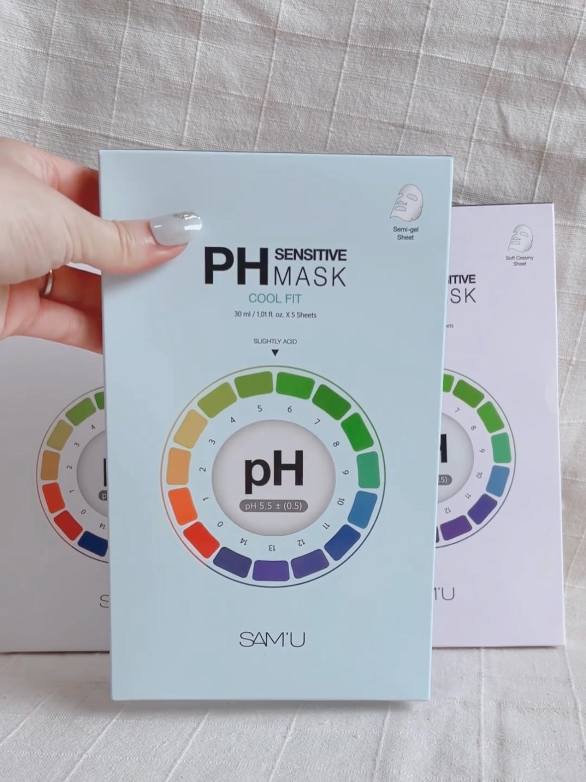PHセンシティブマスク クールフィット/SAM'U/シートマスク・パックを使ったクチコミ(1枚目)