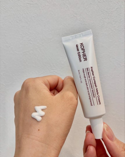 CUREPAIR MELA CREAM /KOPHER/フェイスクリームを使ったクチコミ(3枚目)