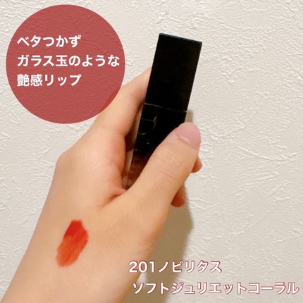 ブラーグロイリップティント/Dinto/リップティントを使ったクチコミ(2枚目)