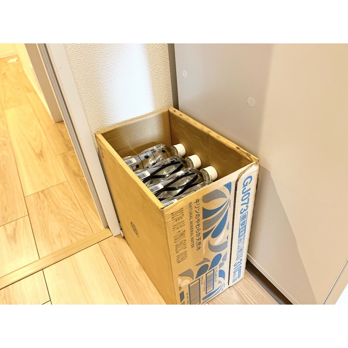 キリンのやわらか天然水/キリンビバレッジ/ミネラルウォーターを使ったクチコミ(4枚目)