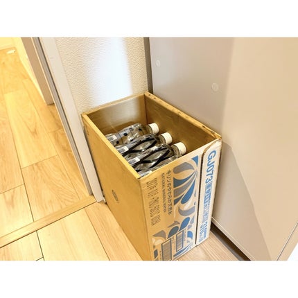 キリンのやわらか天然水/キリンビバレッジ/ミネラルウォーターを使ったクチコミ(4枚目)