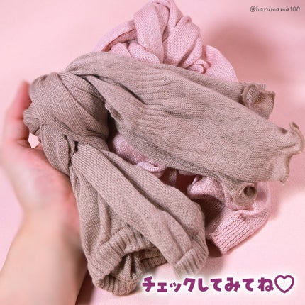 アームカバー/SOWAN/その他を使ったクチコミ(5枚目)