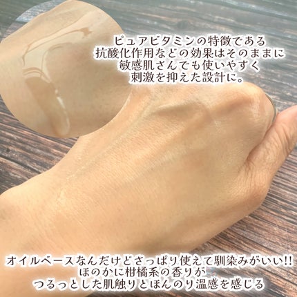 フレッシュリージュースドビタミンドロップ(35ml)/Klairs/美容液を使ったクチコミ(6枚目)