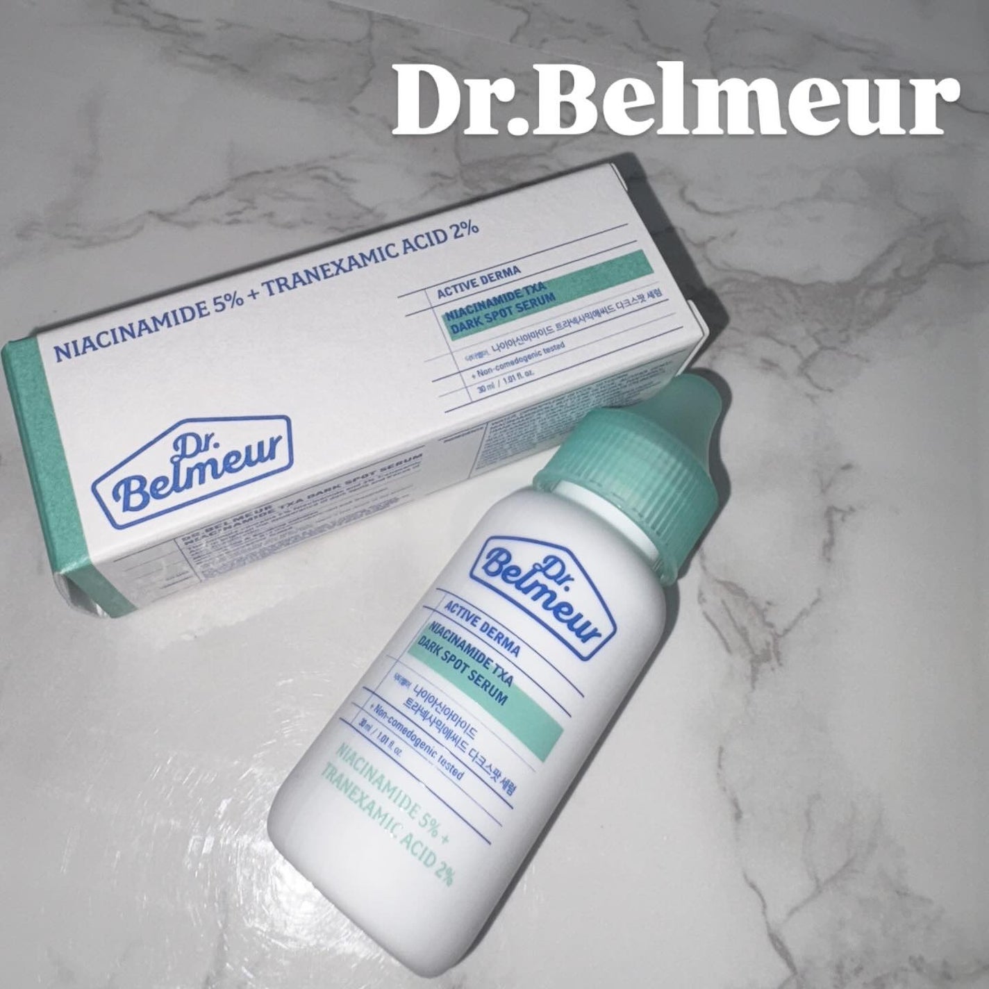 ナイアシンアミドTXA ダークスポットコレクティングセラム/Dr.Belmeur/美容液を使ったクチコミ(1枚目)