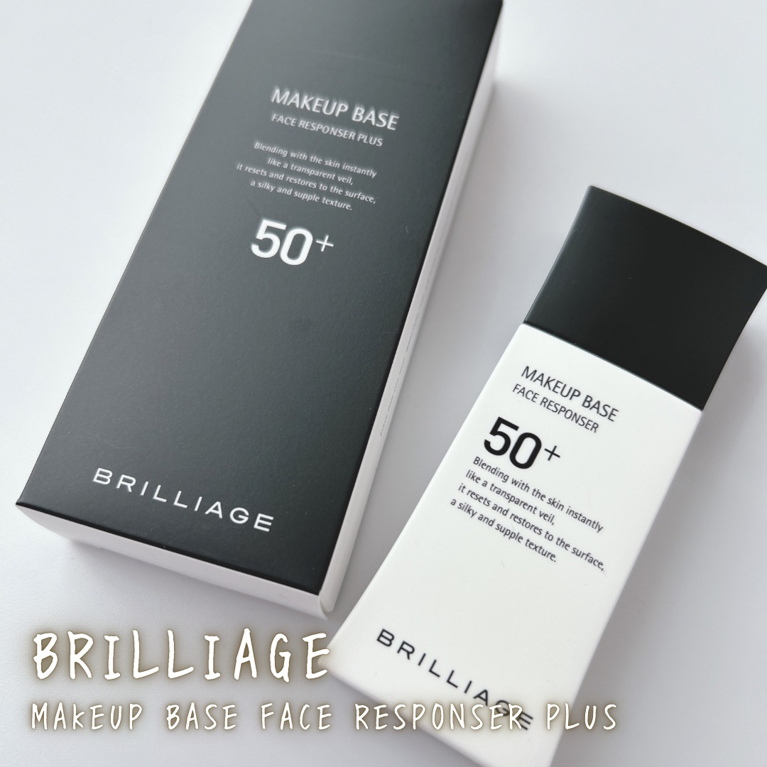 メイクアップベース フェイスレスポンサー プラス/ブリリアージュ/化粧下地を使ったクチコミ（1枚目）