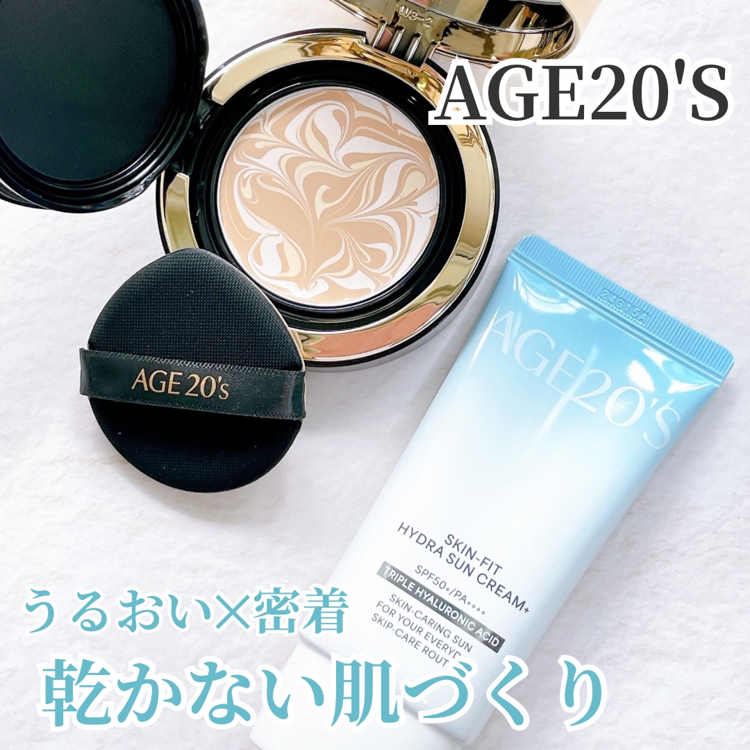 SIGNATURE ESSENCE COVER PACT　/AGE20’s/クリーム・エマルジョンファンデーションを使ったクチコミ（1枚目）