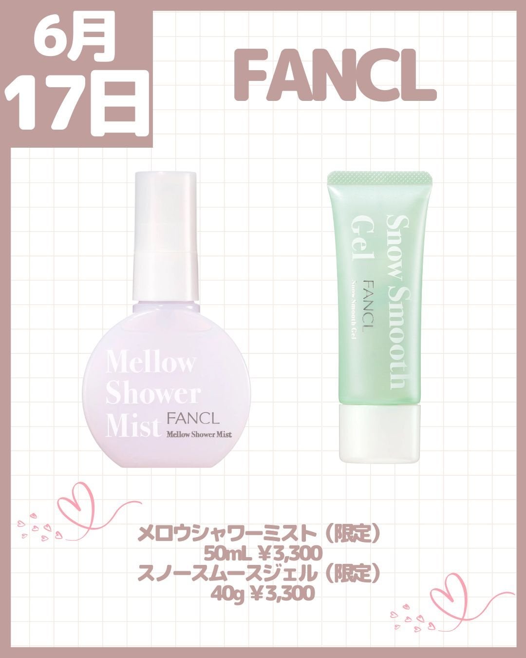 ネイル エナメル L/REVLON/マニキュアを使ったクチコミ(8枚目)