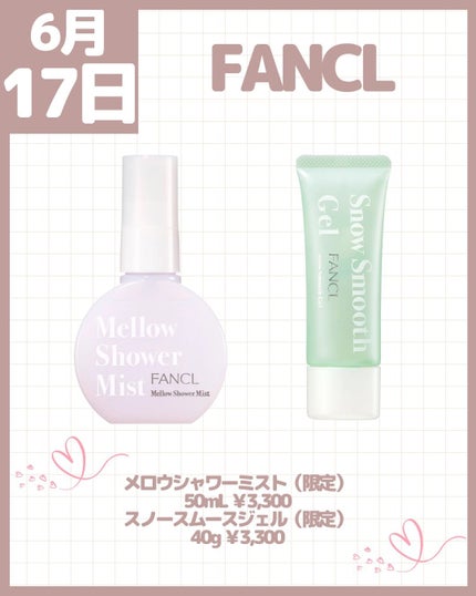 ネイル エナメル L/REVLON/マニキュアを使ったクチコミ(8枚目)