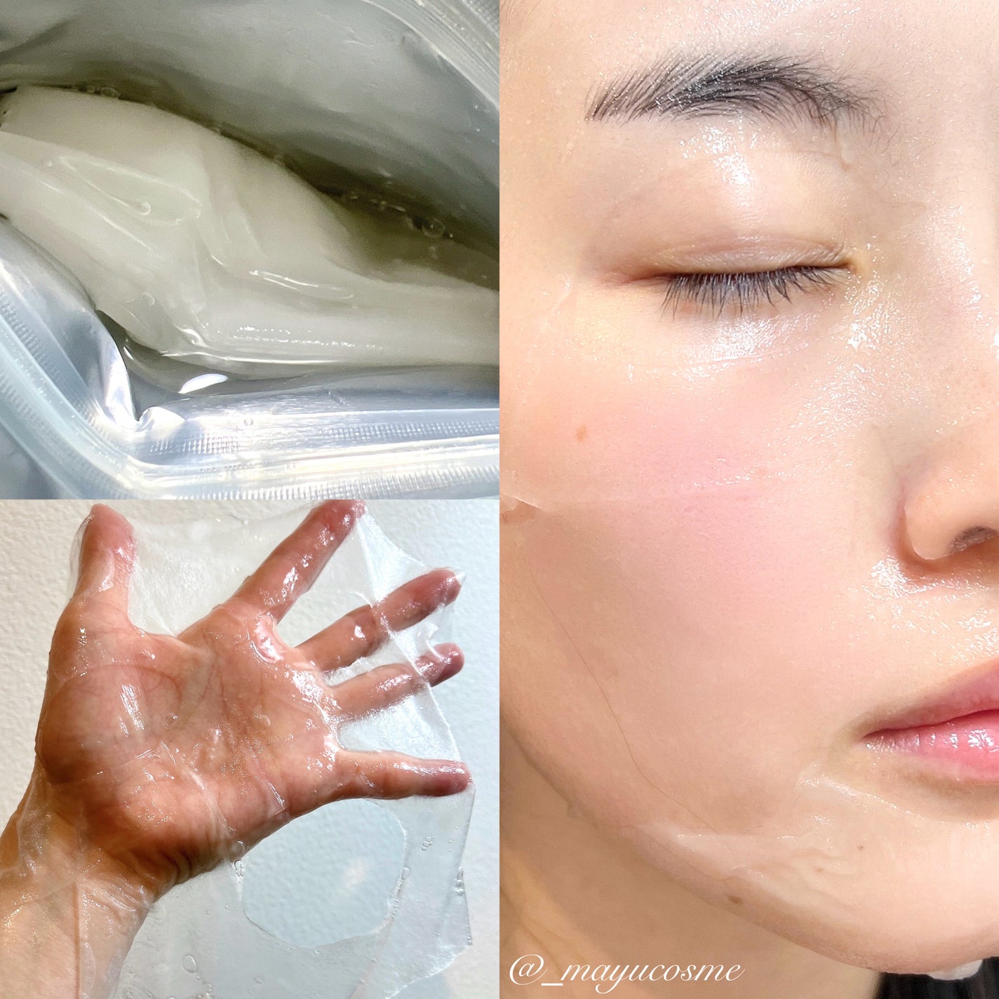 濃密ハイドロマスク/CEZANNE/シートマスク・パックを使ったクチコミ(2枚目)