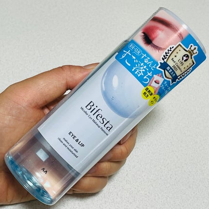 ミセラーアイメイクアップリムーバー/ビフェスタ/ポイントメイクリムーバーを使ったクチコミ(5枚目)