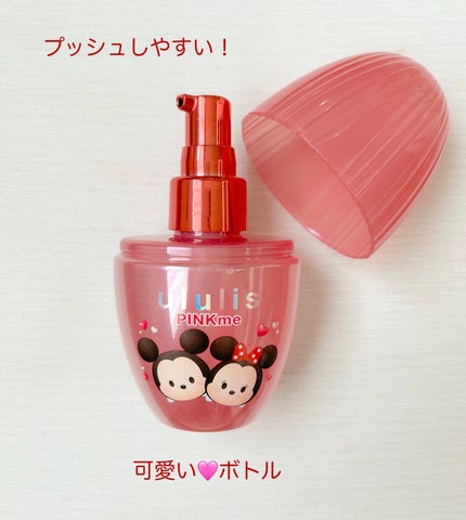 ウルリス ミッキー ミニー ピンクミー ヘアオイル/ululis/ヘアオイルを使ったクチコミ(2枚目)