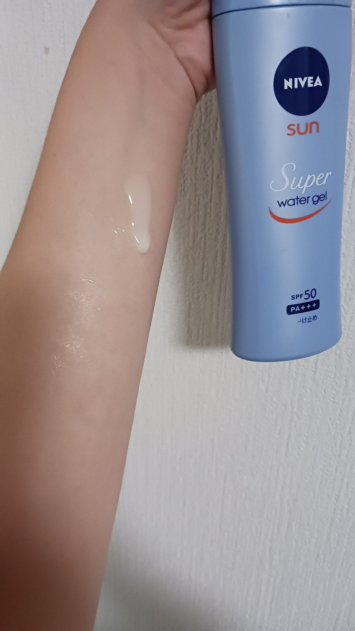 ニベアUV ウォータージェル SPF50/ニベア/日焼け止めジェルを使ったクチコミ(1枚目)