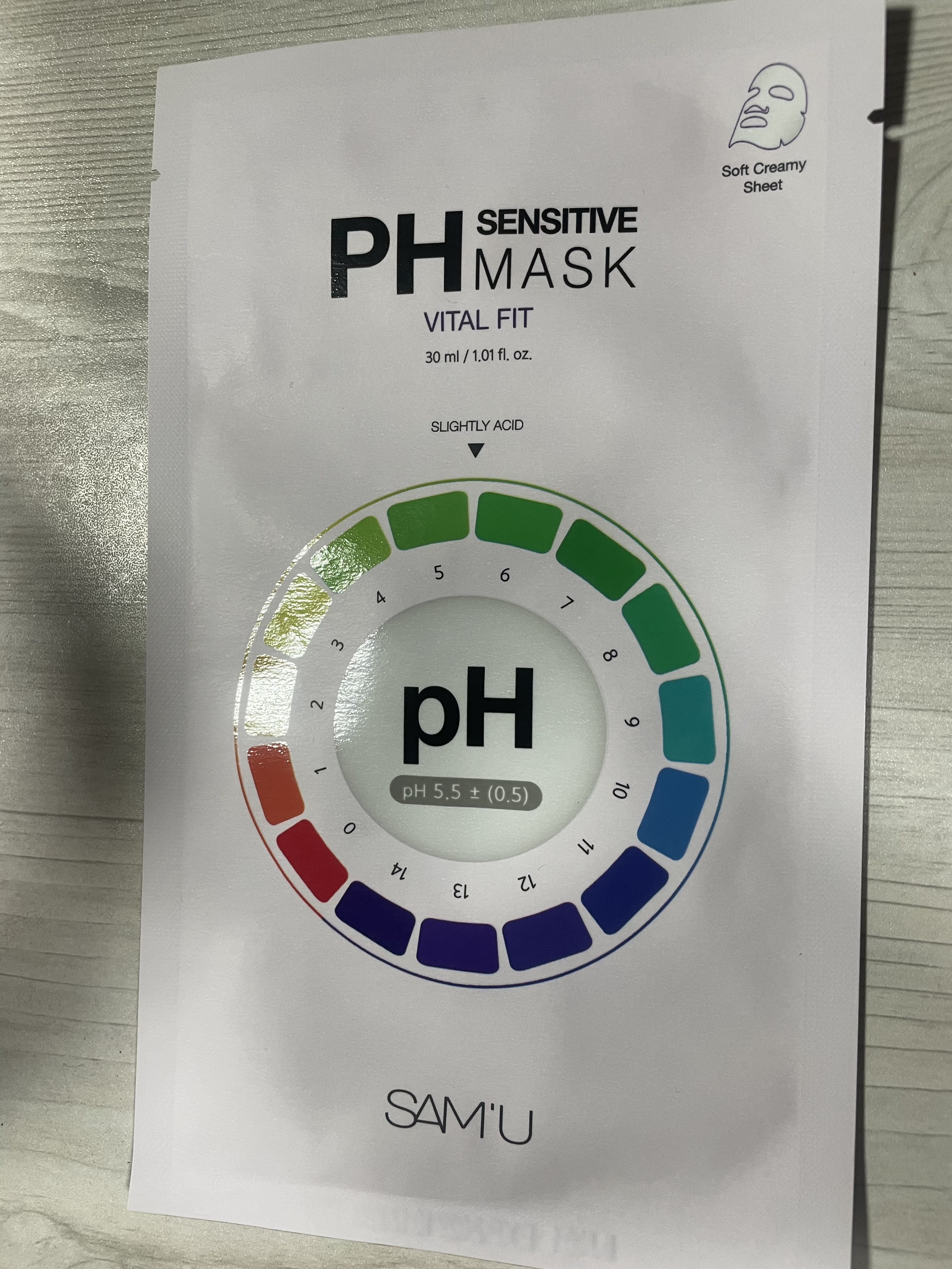 PHセンシティブマスク バイタルフィット 1枚入/SAM'U/シートマスク・パックを使ったクチコミ（1枚目）