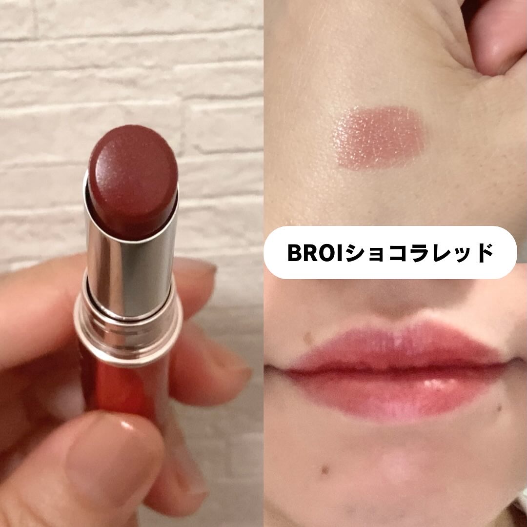 エッセンスルージュS/パラドゥ/口紅を使ったクチコミ（2枚目）