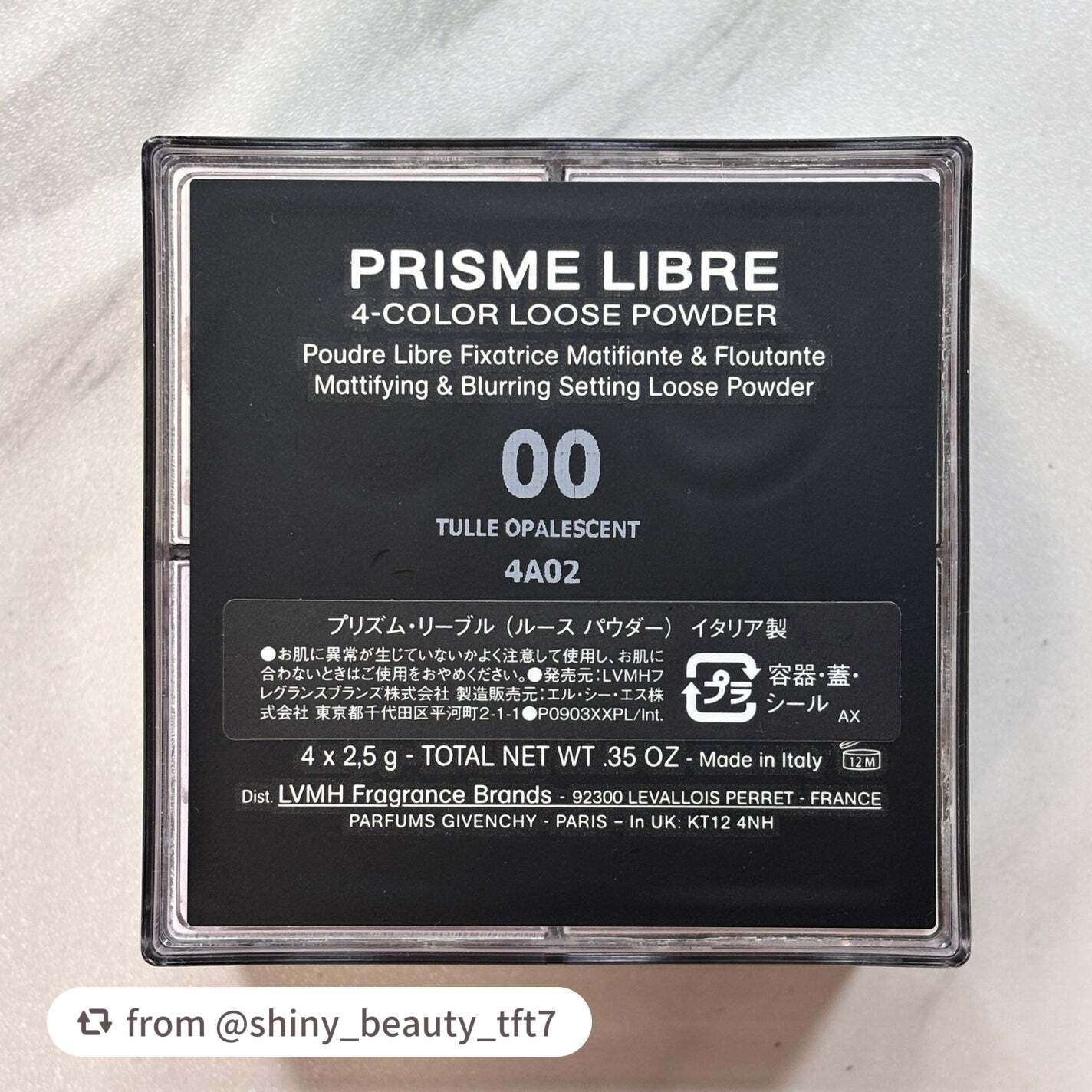 プリズム・リーブル/GIVENCHY/ルースパウダーを使ったクチコミ(5枚目)