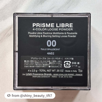 プリズム・リーブル/GIVENCHY/ルースパウダーを使ったクチコミ(5枚目)
