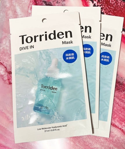 トリデン ダイブインマスクパック/Torriden/シートマスク・パックを使ったクチコミ(1枚目)