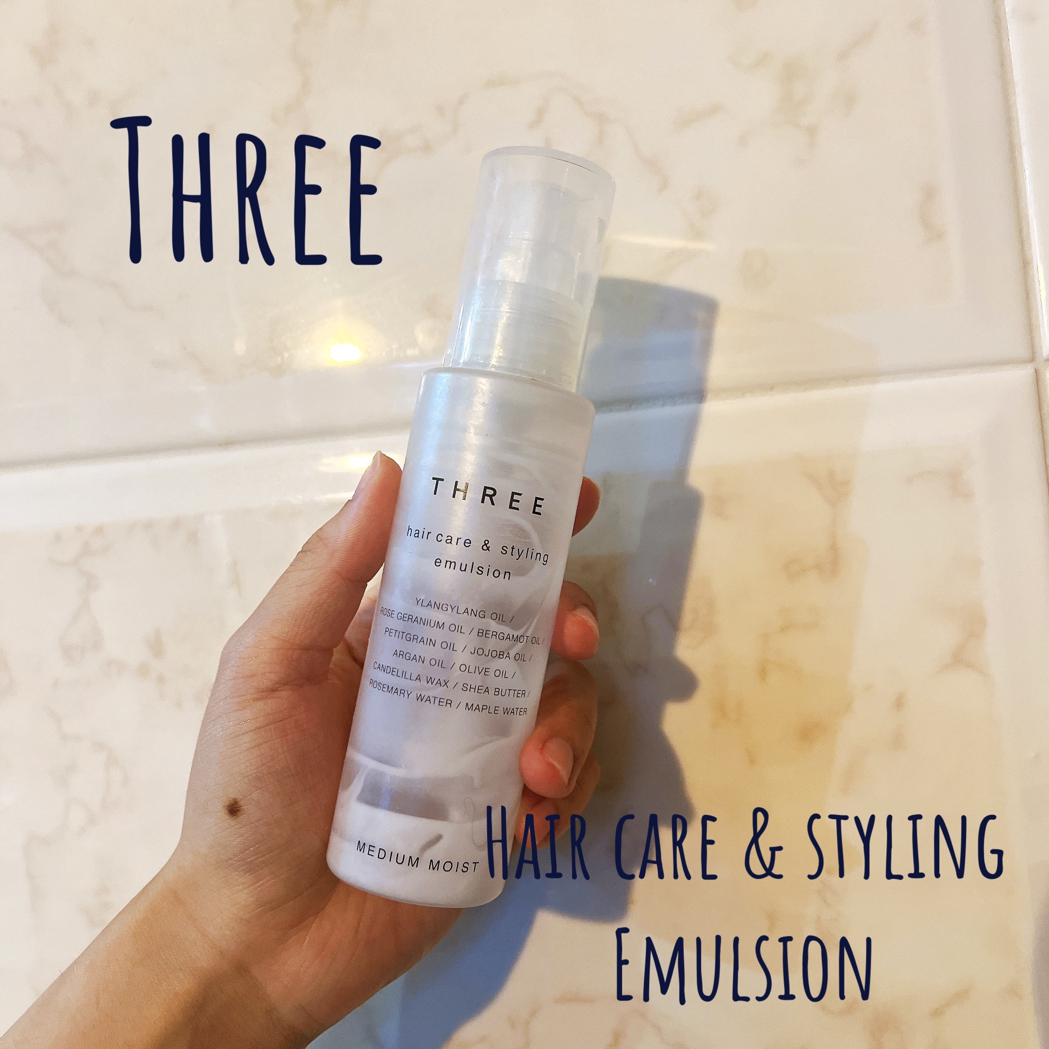 ヘアケア＆スタイリング エマルジョン/THREE/ヘアワックス・クリームを使ったクチコミ（1枚目）