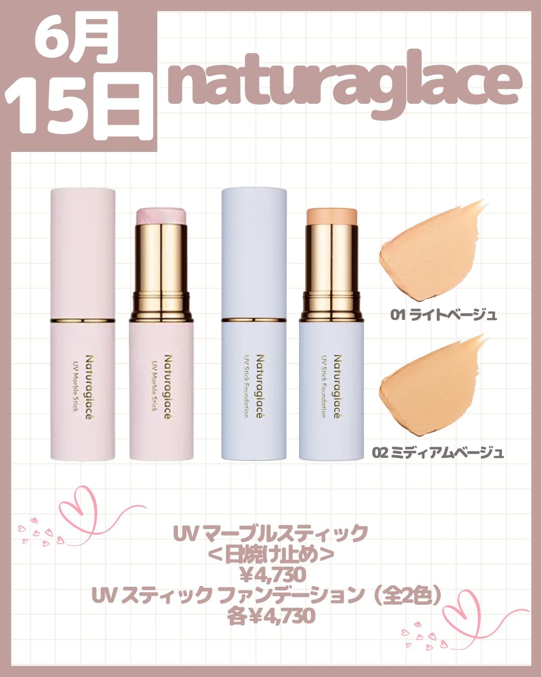 ネイル エナメル L/REVLON/マニキュアを使ったクチコミ（2枚目）