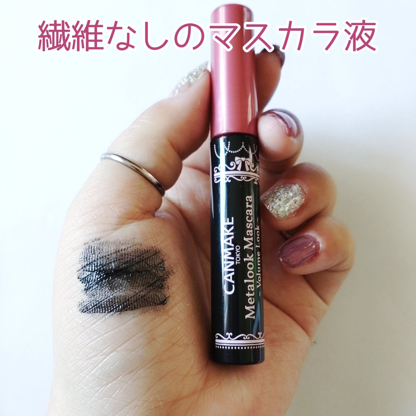 ã¡ã¿ã«ãã¯ãã¹ã«ã©ïœããªã¥ãŒã ã«ãã¯ïœ/ãã£ã³ã¡ã€ã¯/ãã¹ã«ã©ã䜿ã£ãã¯ãã³ãïŒ3æç®ïŒ