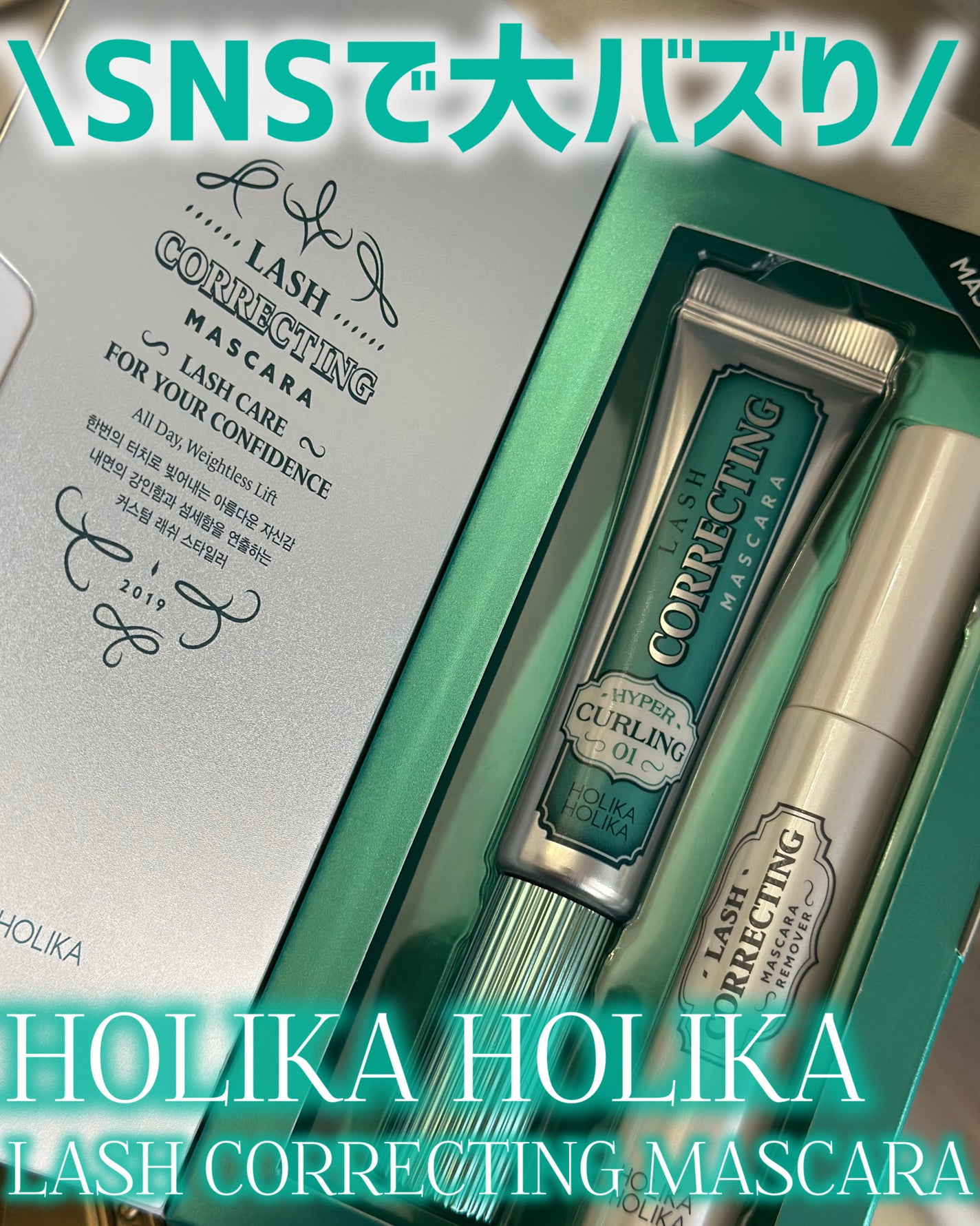 あたりちゃん on LIPS 「.♥-----------------♥☑︎HOLIKAHOL..」(1枚目)