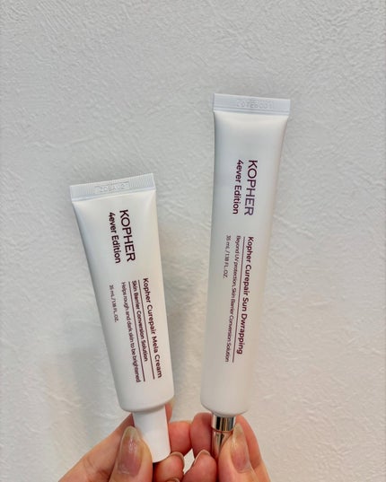 CUREPAIR MELA CREAM /KOPHER/フェイスクリームを使ったクチコミ(2枚目)