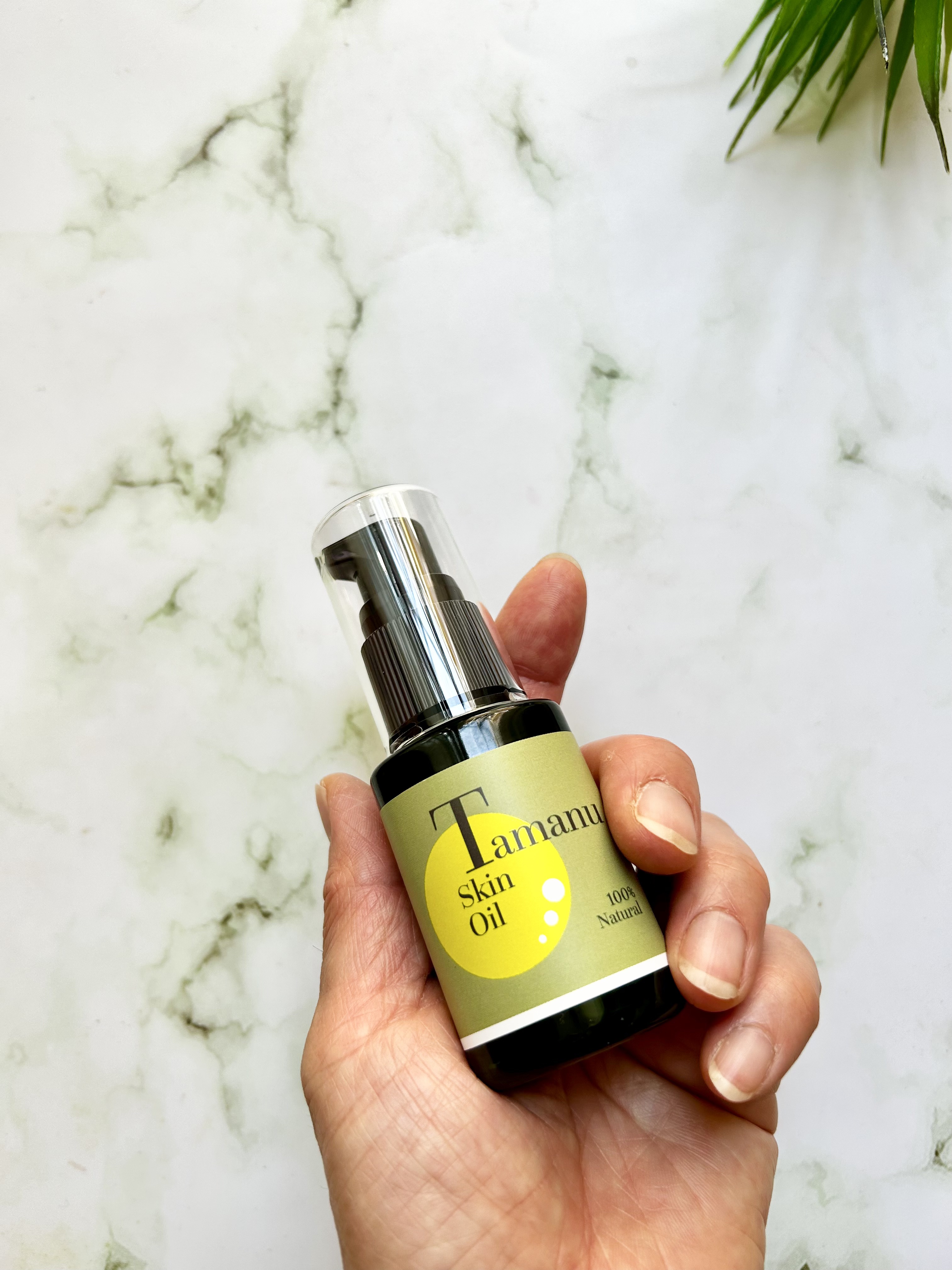 タマヌスキンオイル/魂の商材屋/フェイスオイルを使ったクチコミ（2枚目）